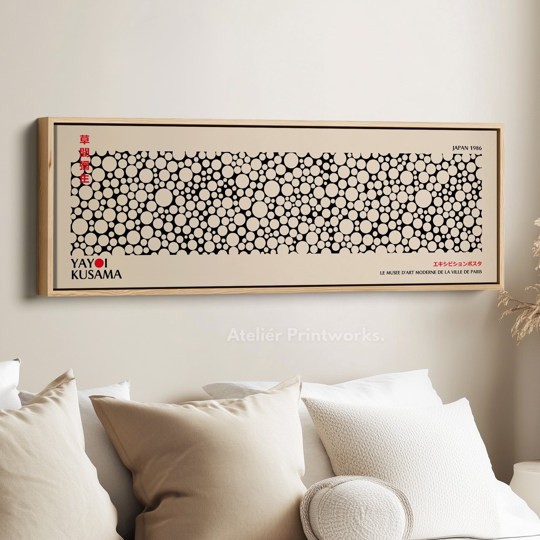 Yayoi Kusama Long Framed Canvas – Large Horizontal Japanese Abstract Wall Art