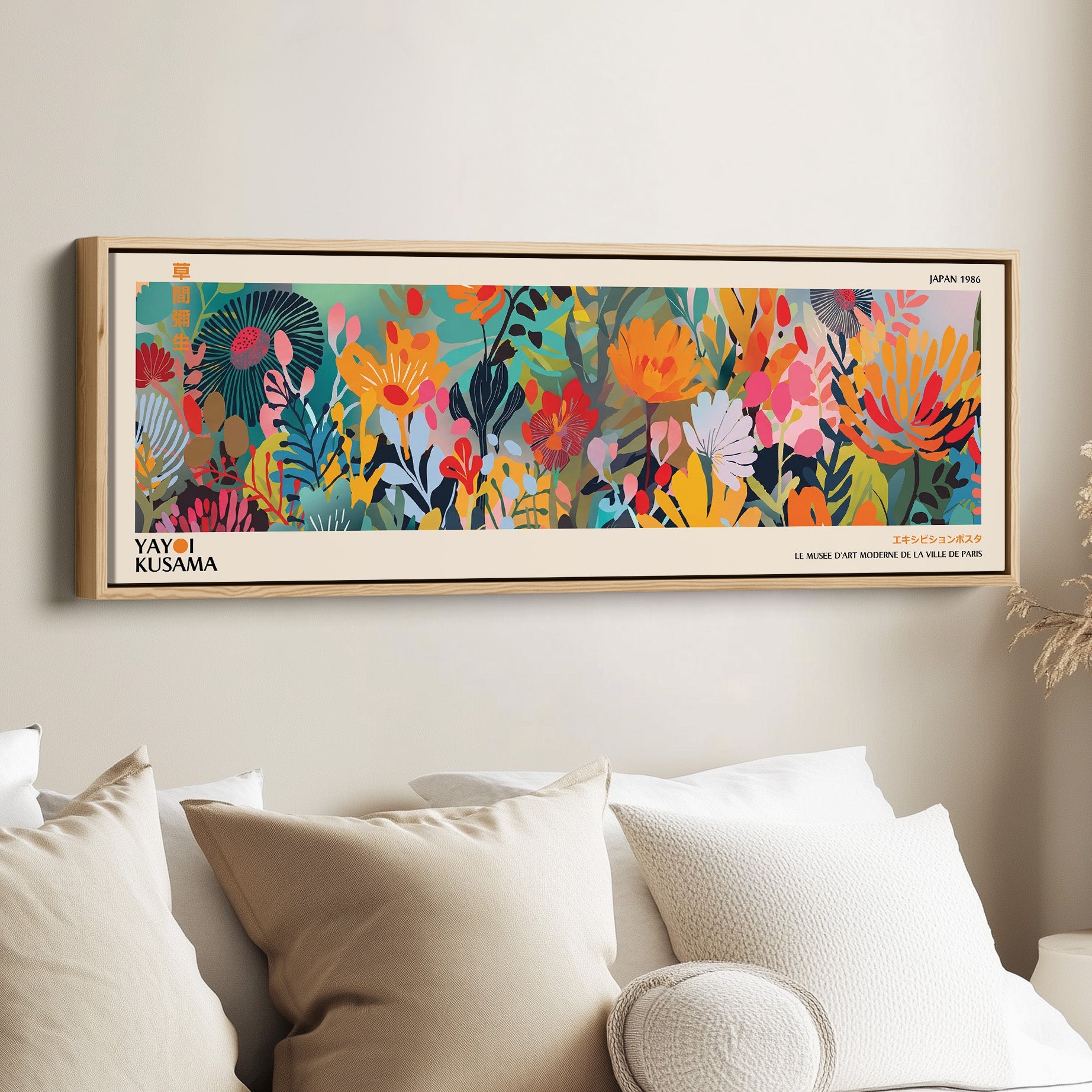 Yayoi Kusama Long Narrow Canvas Bold Botanical Field Wide Canvas For Living Room