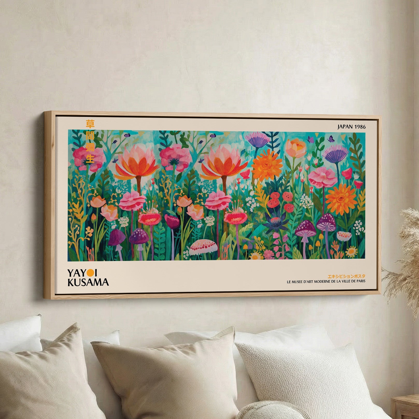 Yayoi Kusama Panoramic Wall Art Floral Garden With Mushrooms Statement Wall Decor For Kitchen
