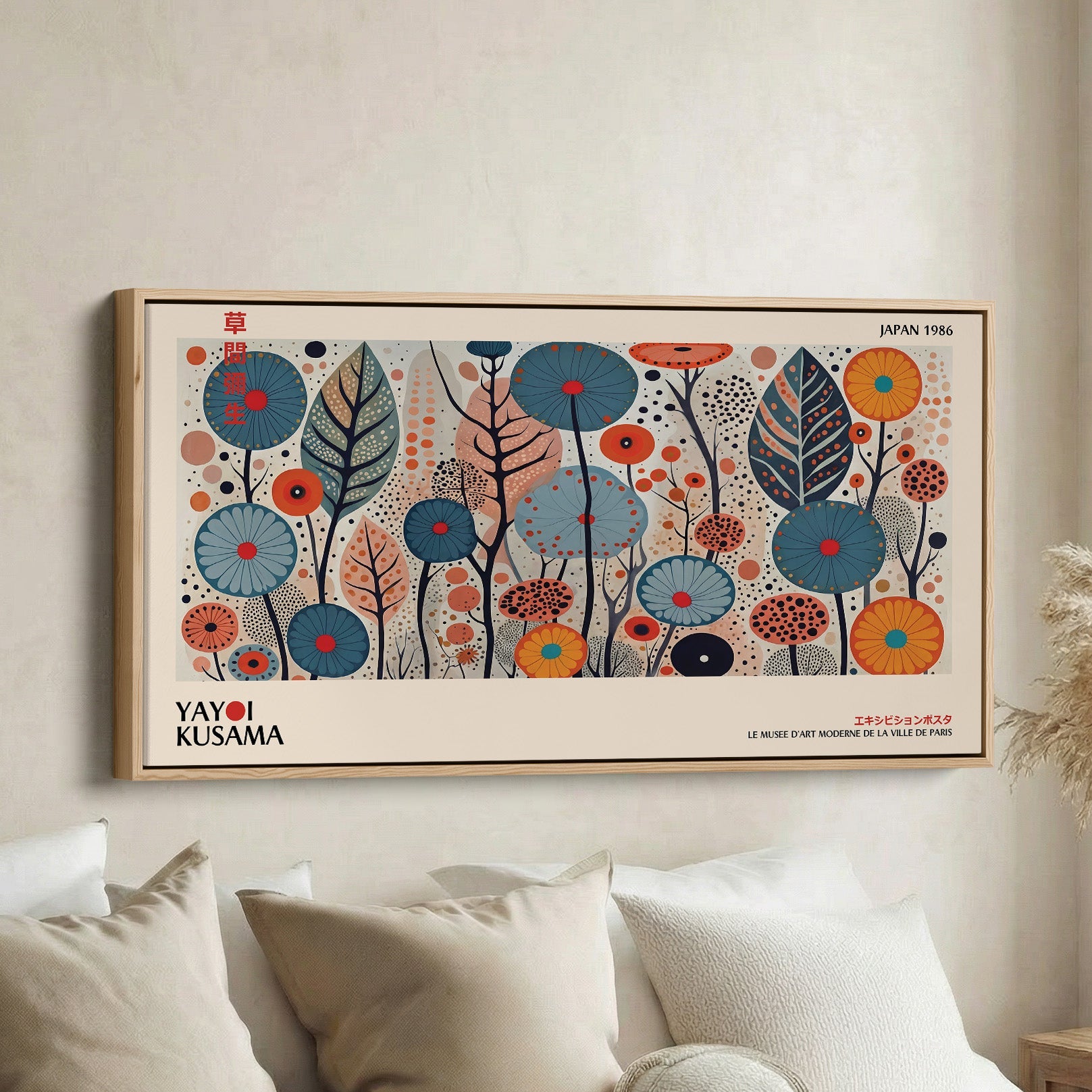 Yayoi Kusama Large Wall Art Stylised Floral Garden Pattern Oversized Wall Decor For Hallway