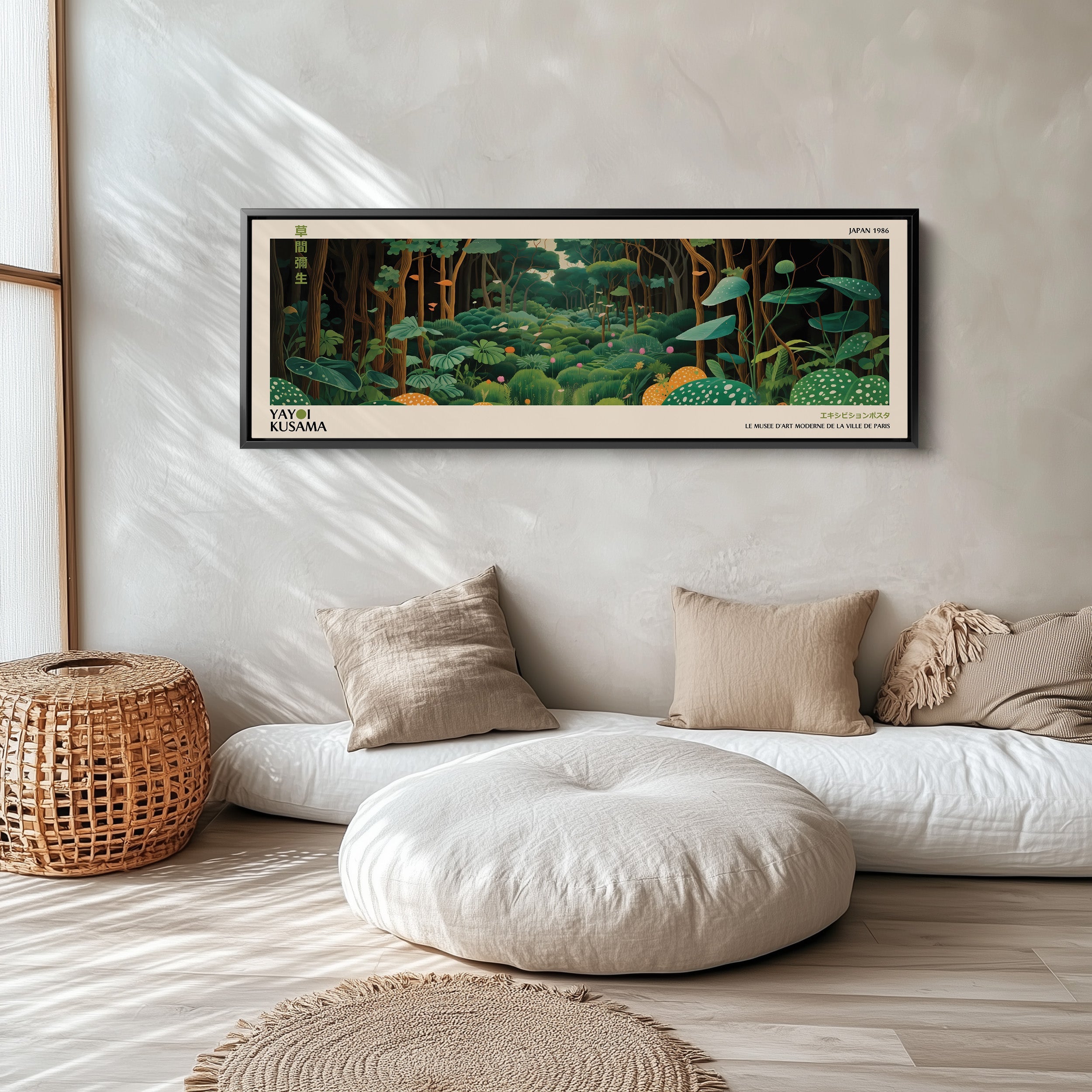 Yayoi Kusama Horizontal Wall Art Forest Scene Long Canvas For Hallway