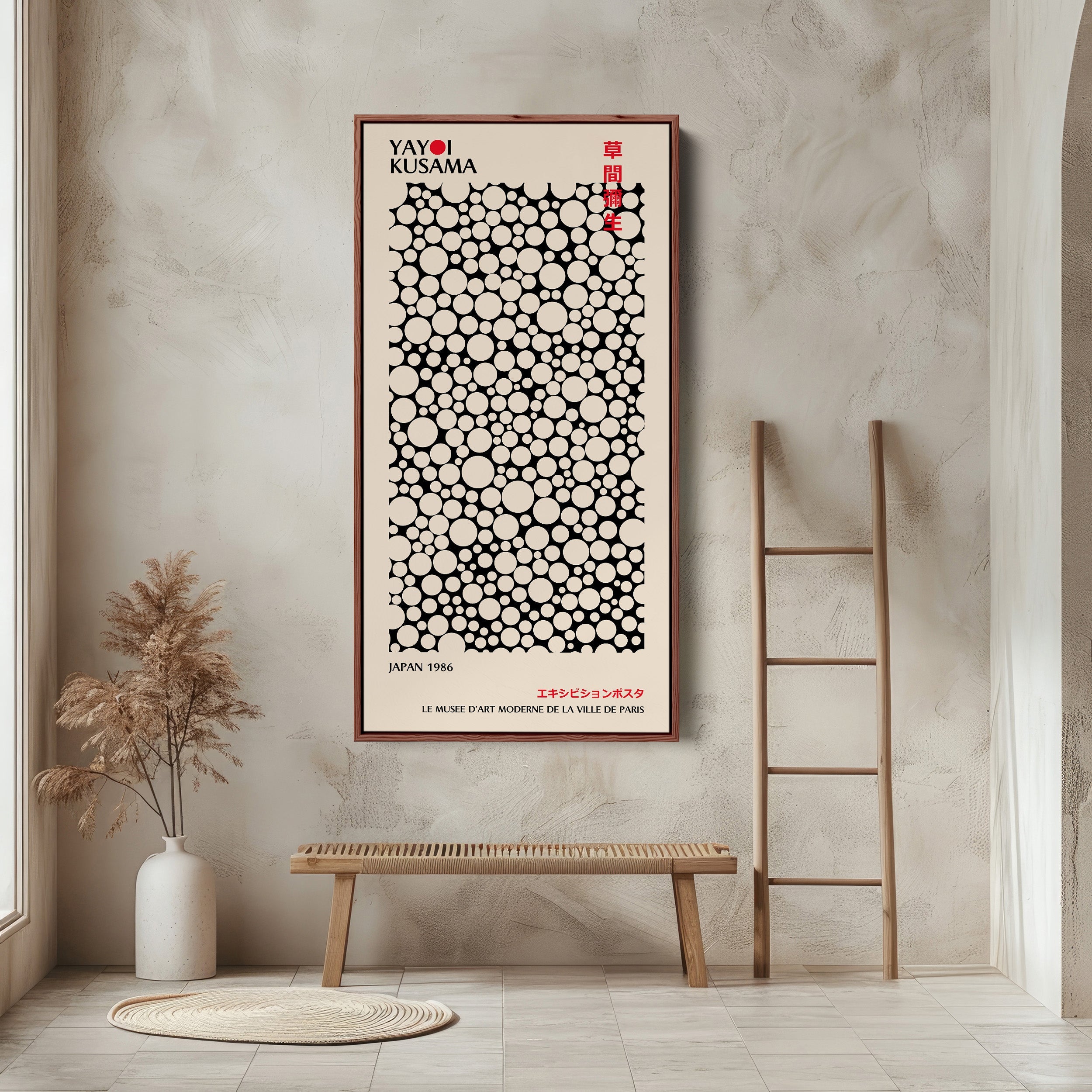 Yayoi Kusama Vertical Wall Art Polka Dot Pattern Tall Canvas For Living Room