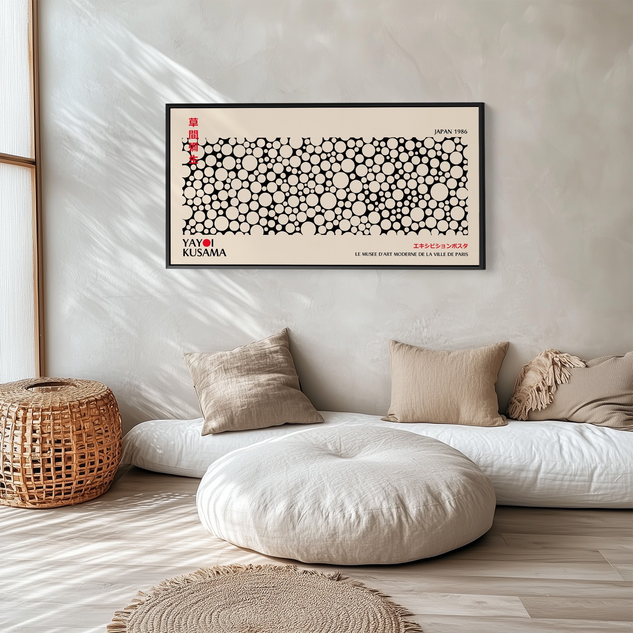 Yayoi Kusama Horizontal Wall Art Black And White Dot Pattern Framed Canvas Print For Living Room