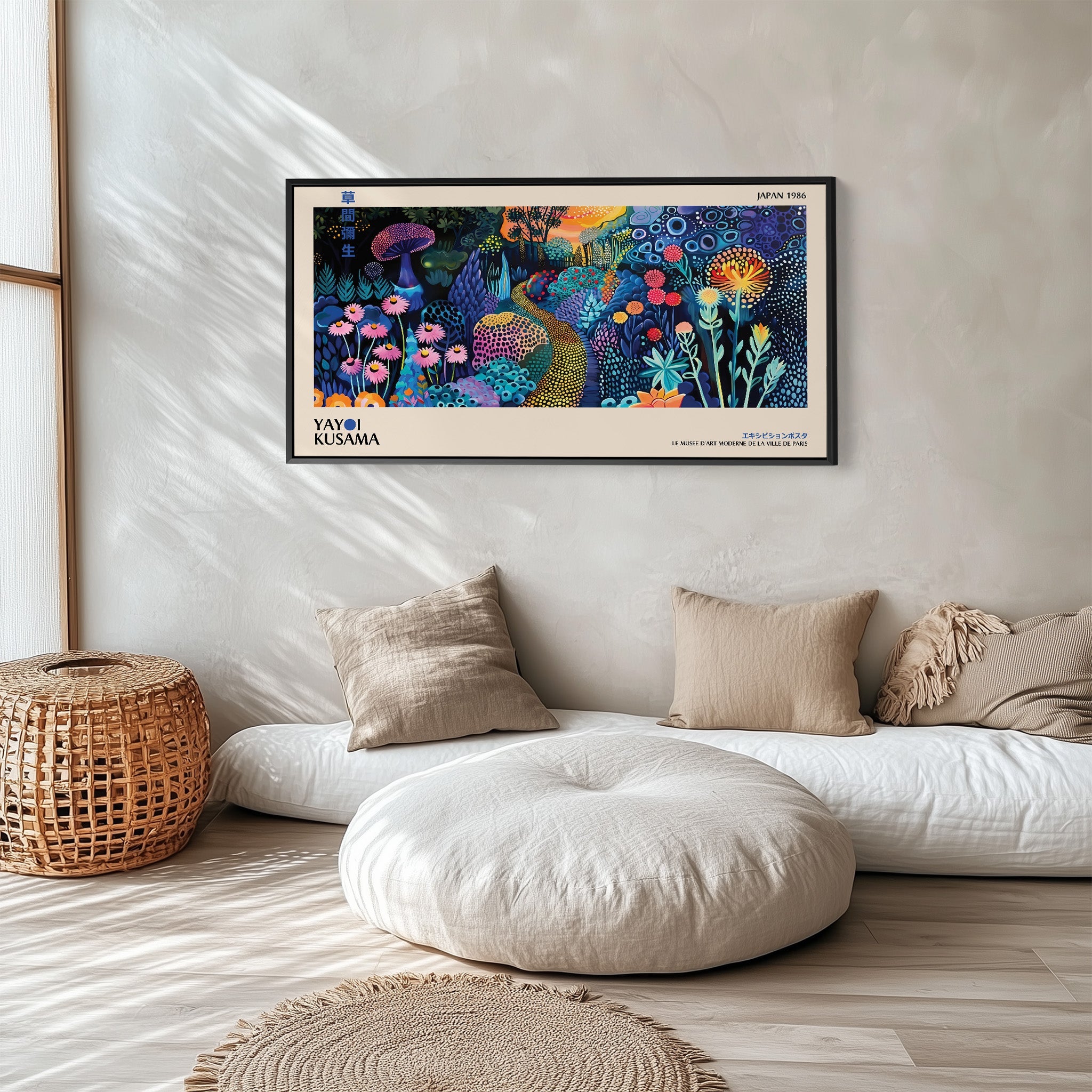 Yayoi Kusama Large Wall Art Night Garden With Dotted Path Extra Wide Canvas For Hallway