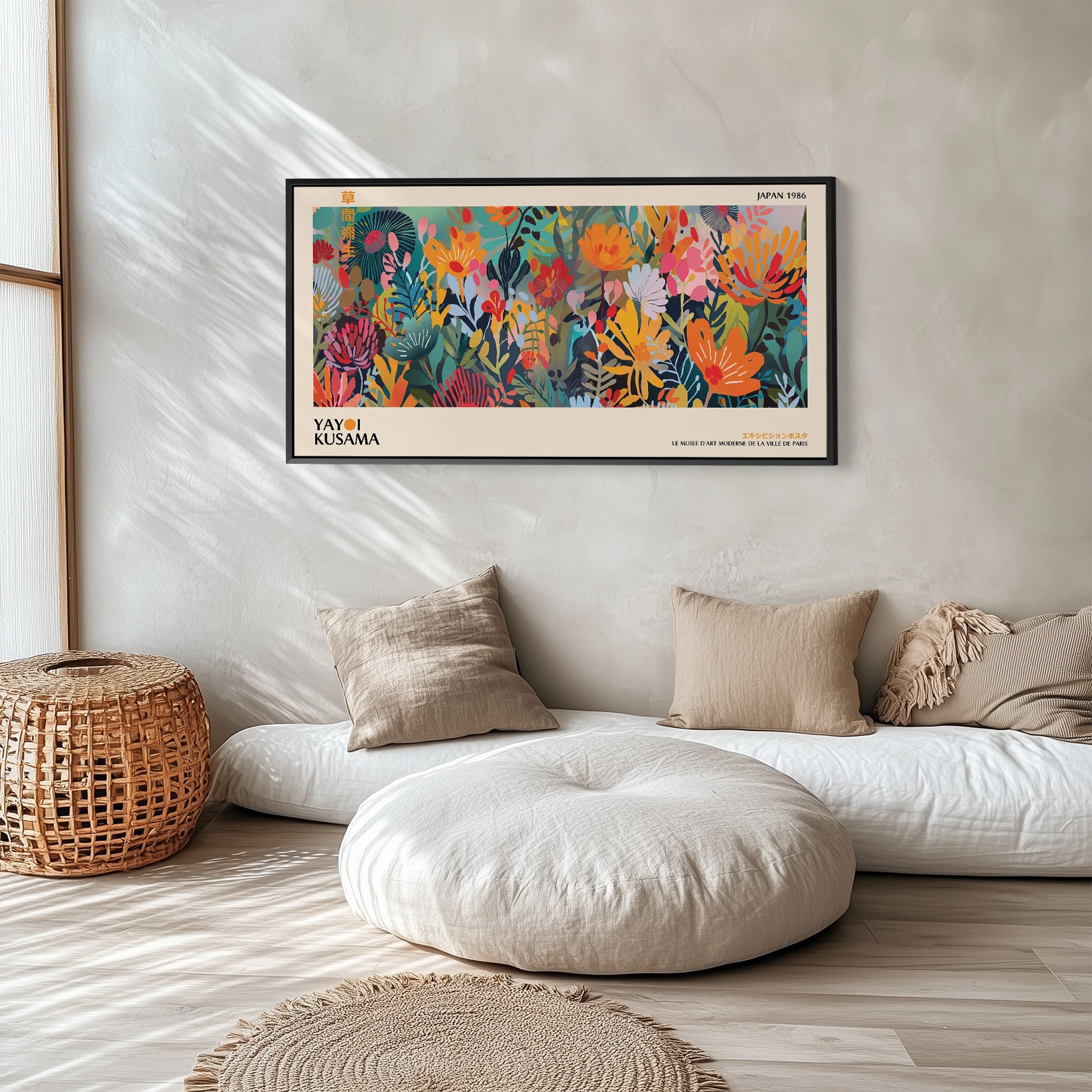 Yayoi Kusama Long Wall Art Bold Botanical Floral Composition Horizontal Canvas Print For Office