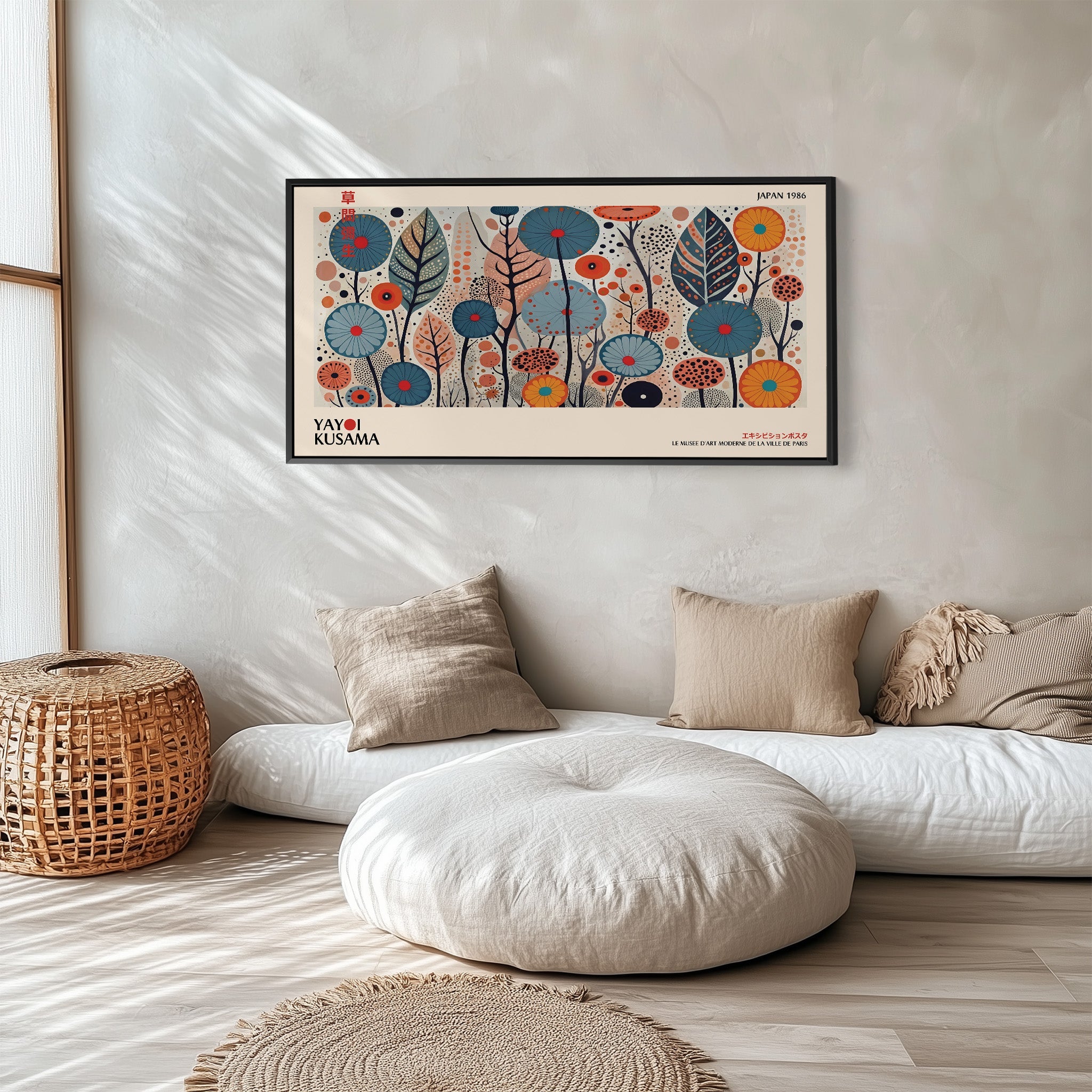 Yayoi Kusama Large Wall Art Stylised Floral Garden Pattern Oversized Wall Decor For Hallway