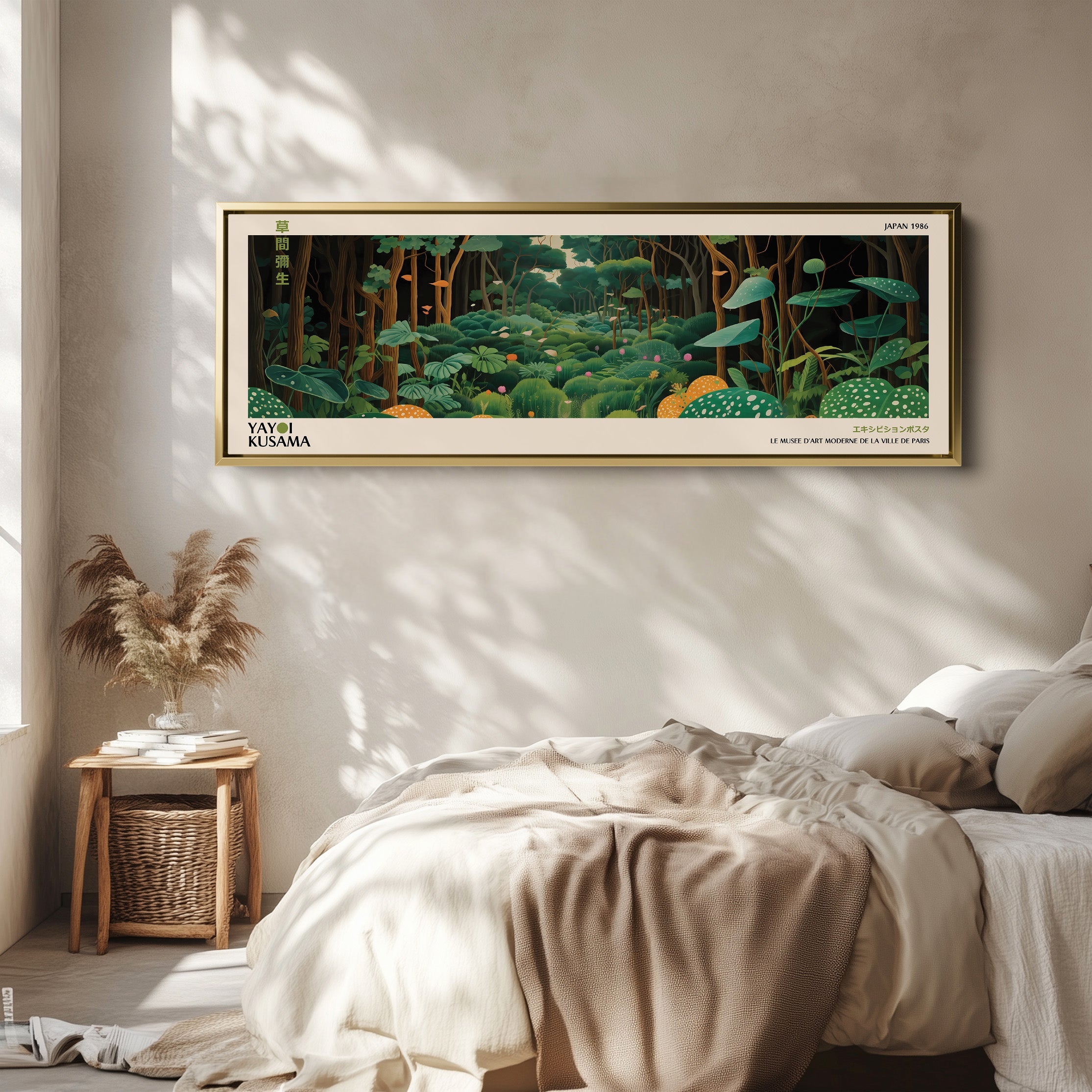 Yayoi Kusama Horizontal Wall Art Forest Scene Long Canvas For Hallway