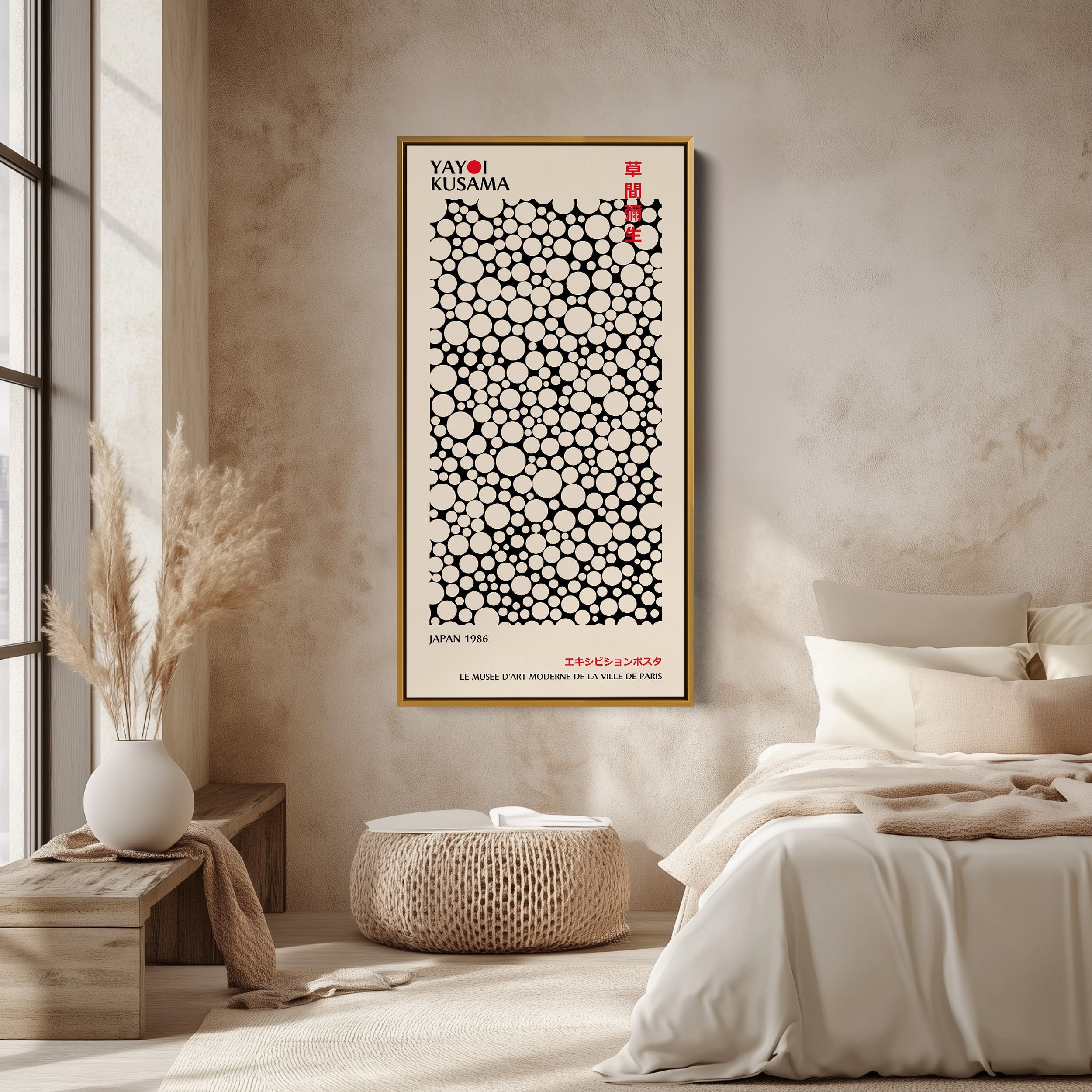 Yayoi Kusama Vertical Wall Art Polka Dot Pattern Tall Canvas For Living Room