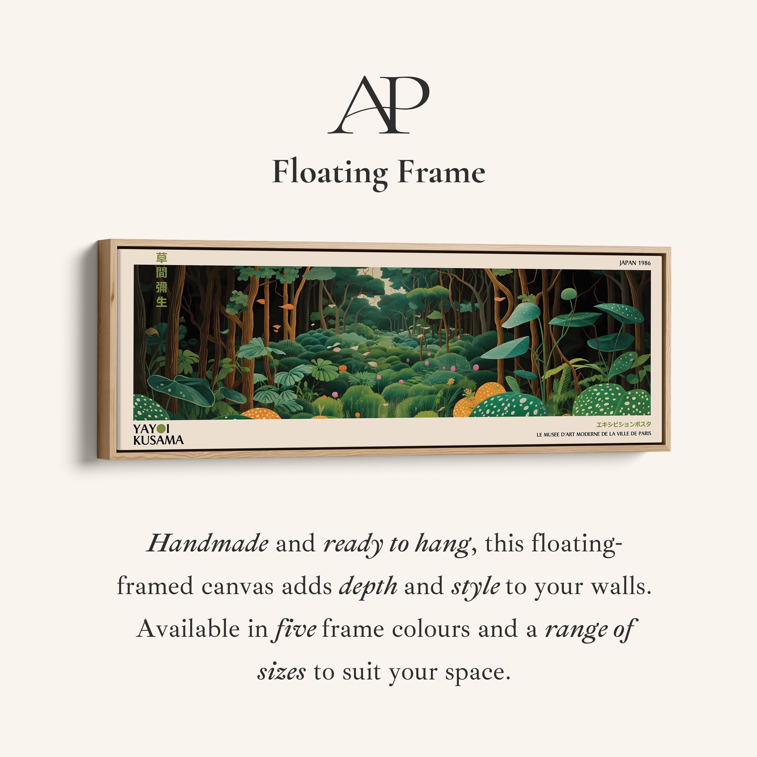 Yayoi Kusama Horizontal Wall Art Forest Scene Long Canvas For Hallway