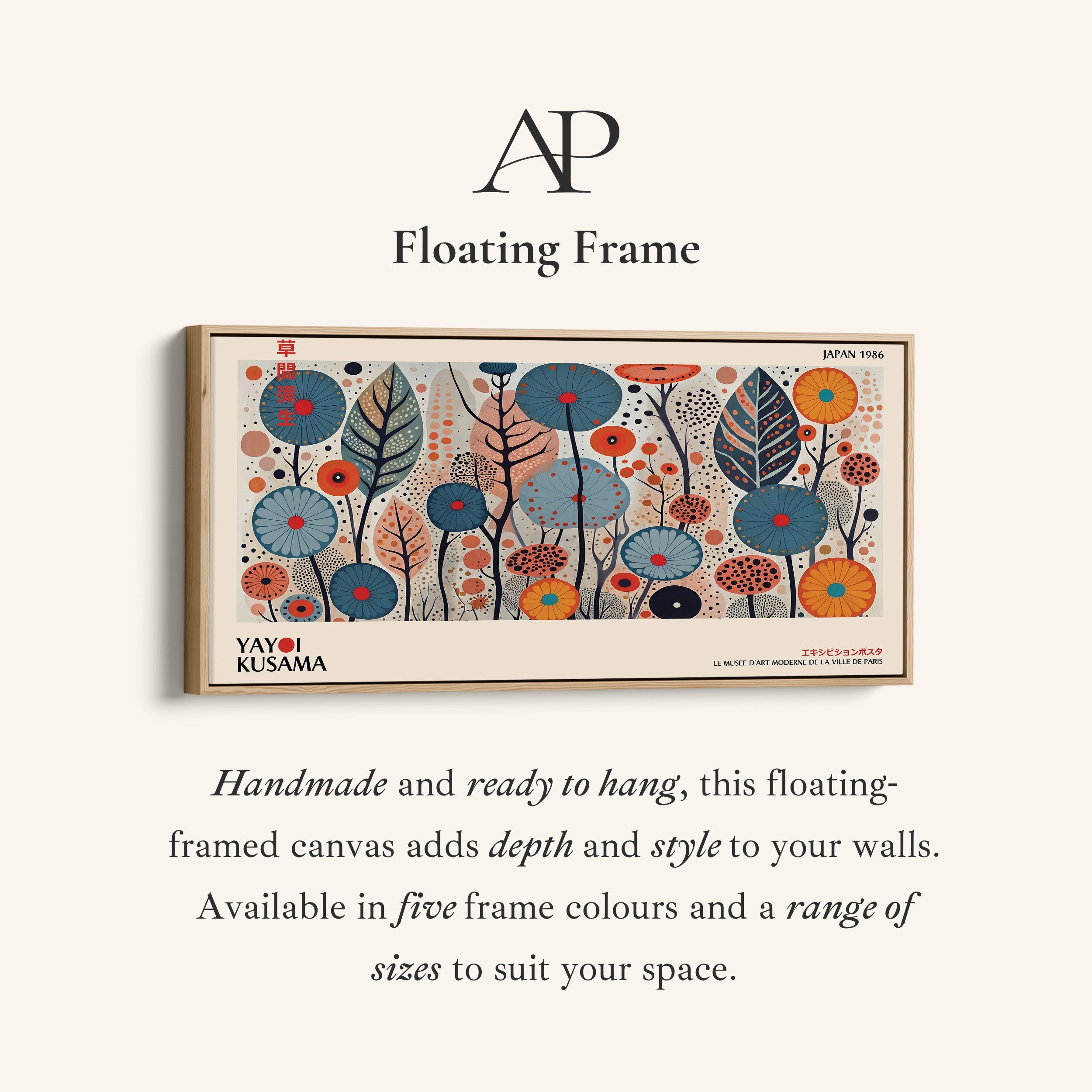 Yayoi Kusama Large Wall Art Stylised Floral Garden Pattern Oversized Wall Decor For Hallway