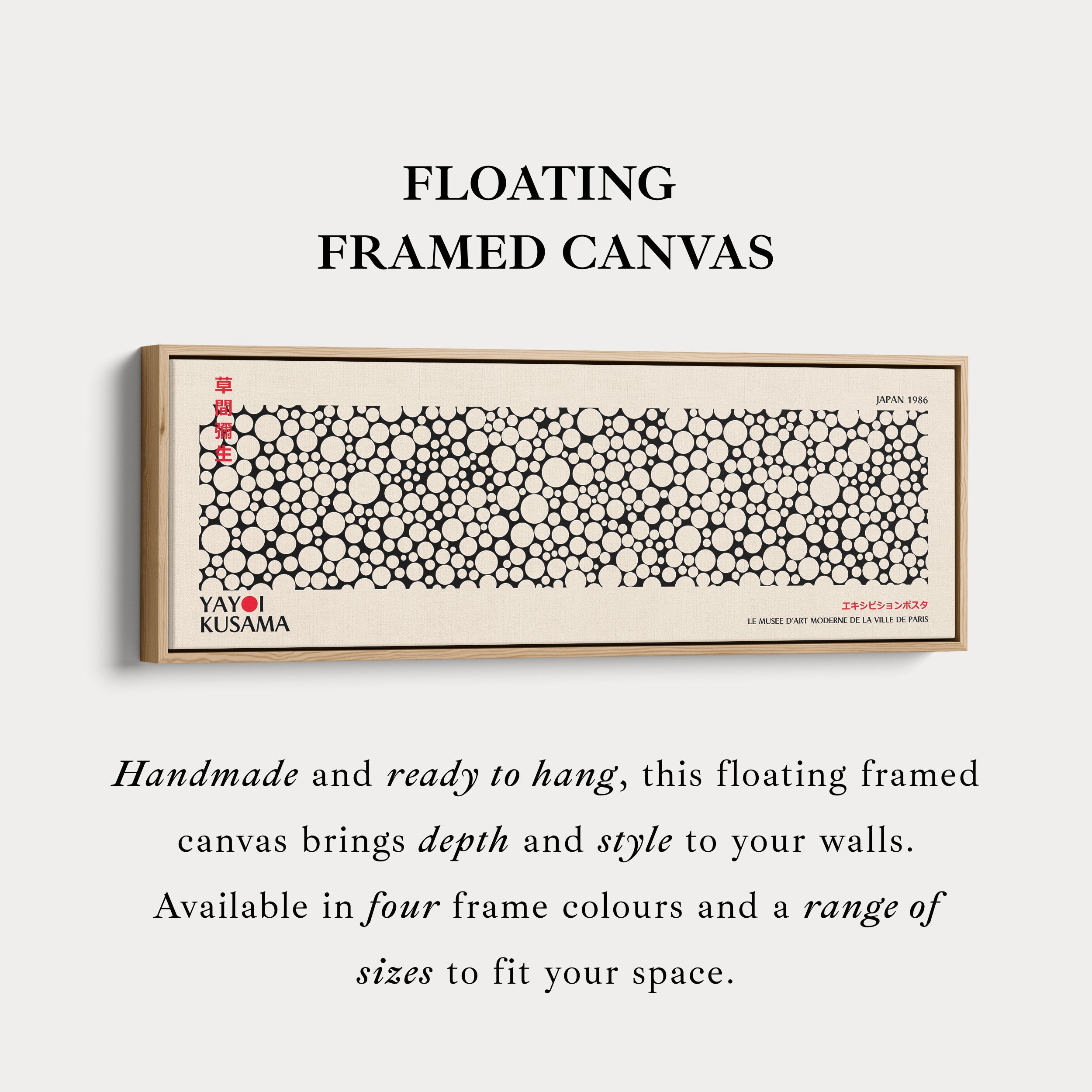 Yayoi Kusama Long Framed Canvas – Large Horizontal Japanese Abstract Wall Art