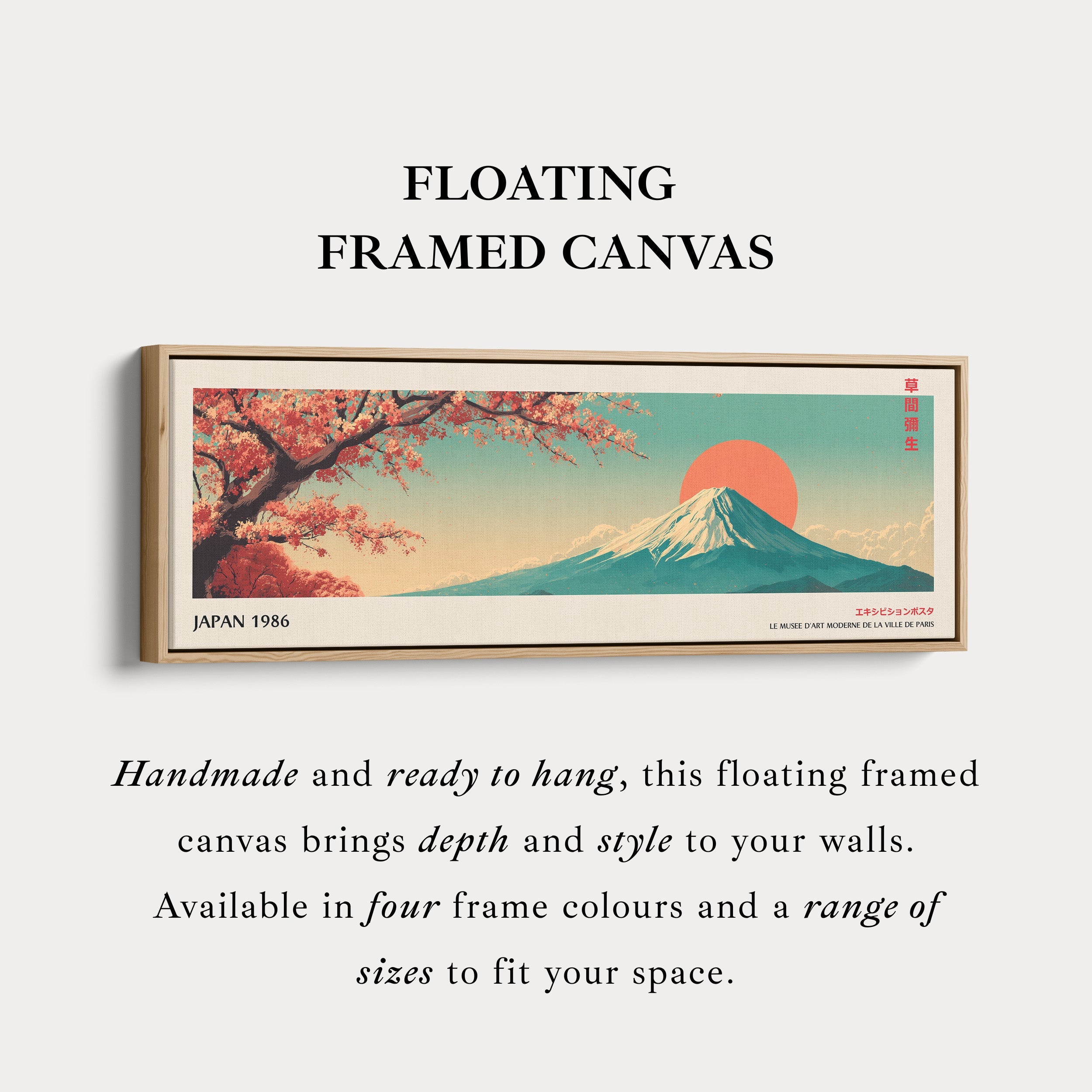 Mount Fuji Horizontal Wall Art – Japandi Cherry Blossom Mountain Print