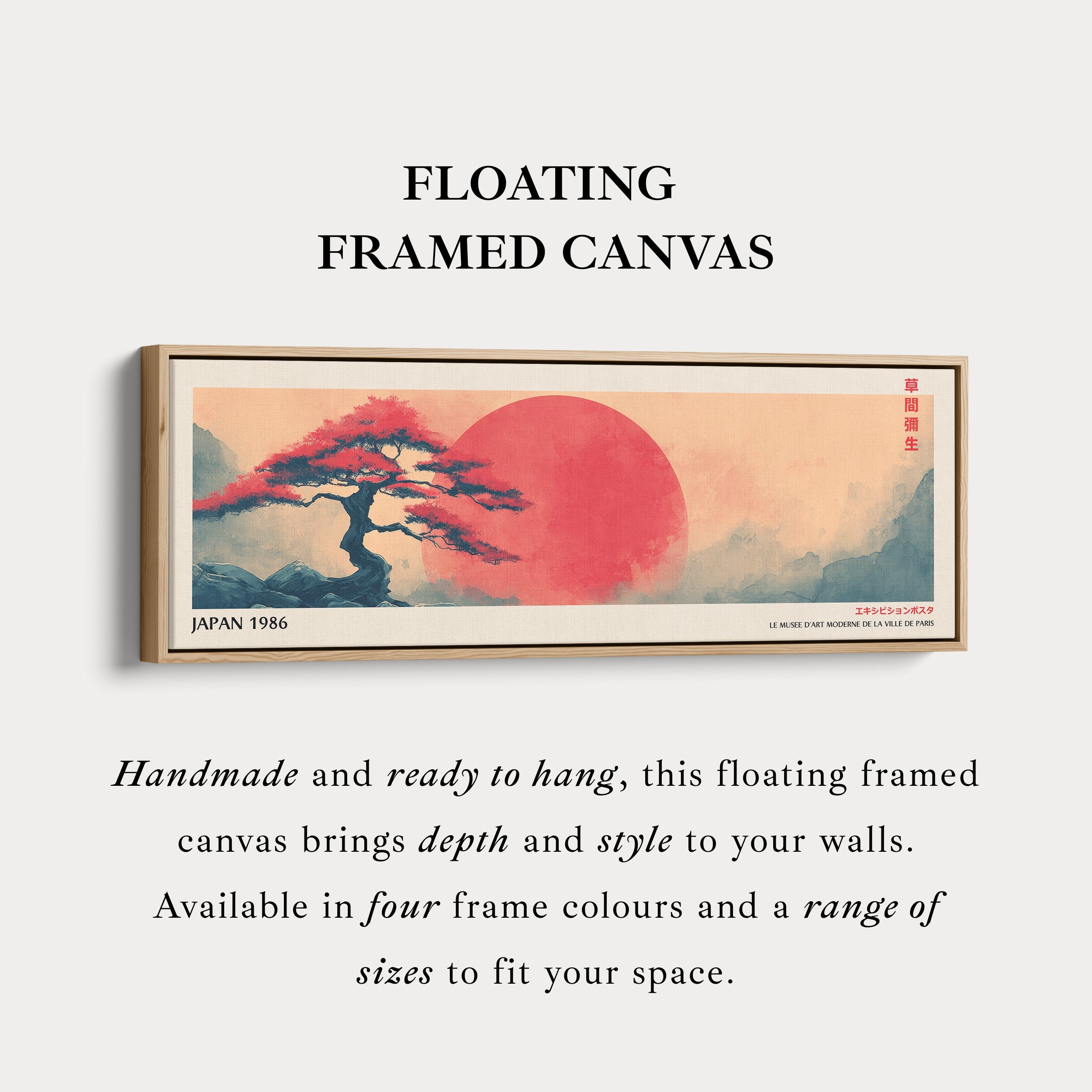 Red Sun and Bonsai – Long Narrow Japandi Wall Art Japanese Tree Landscape Canvas