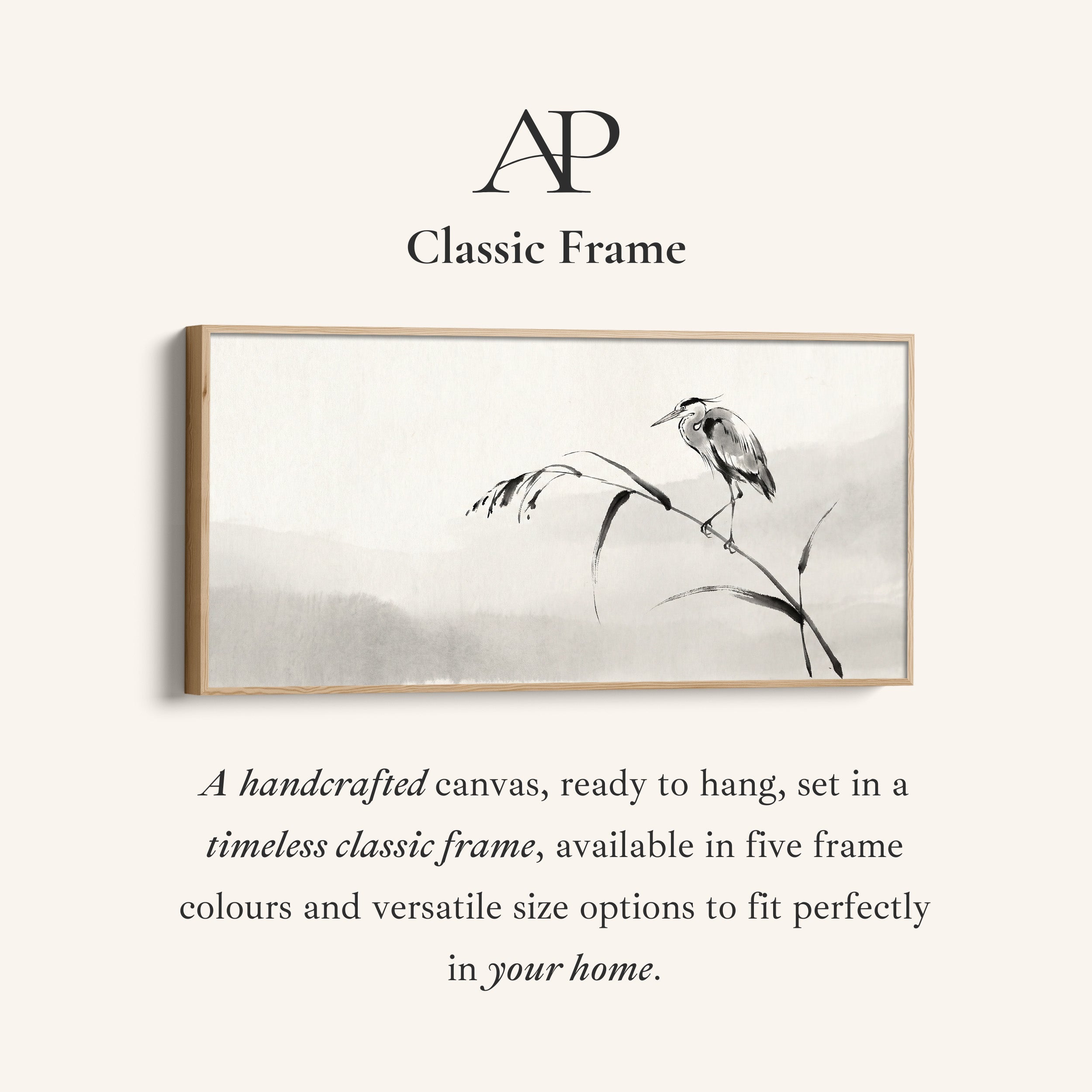 Ink Heron Horizontal Wall Art Framed Canvas Print For Bedroom