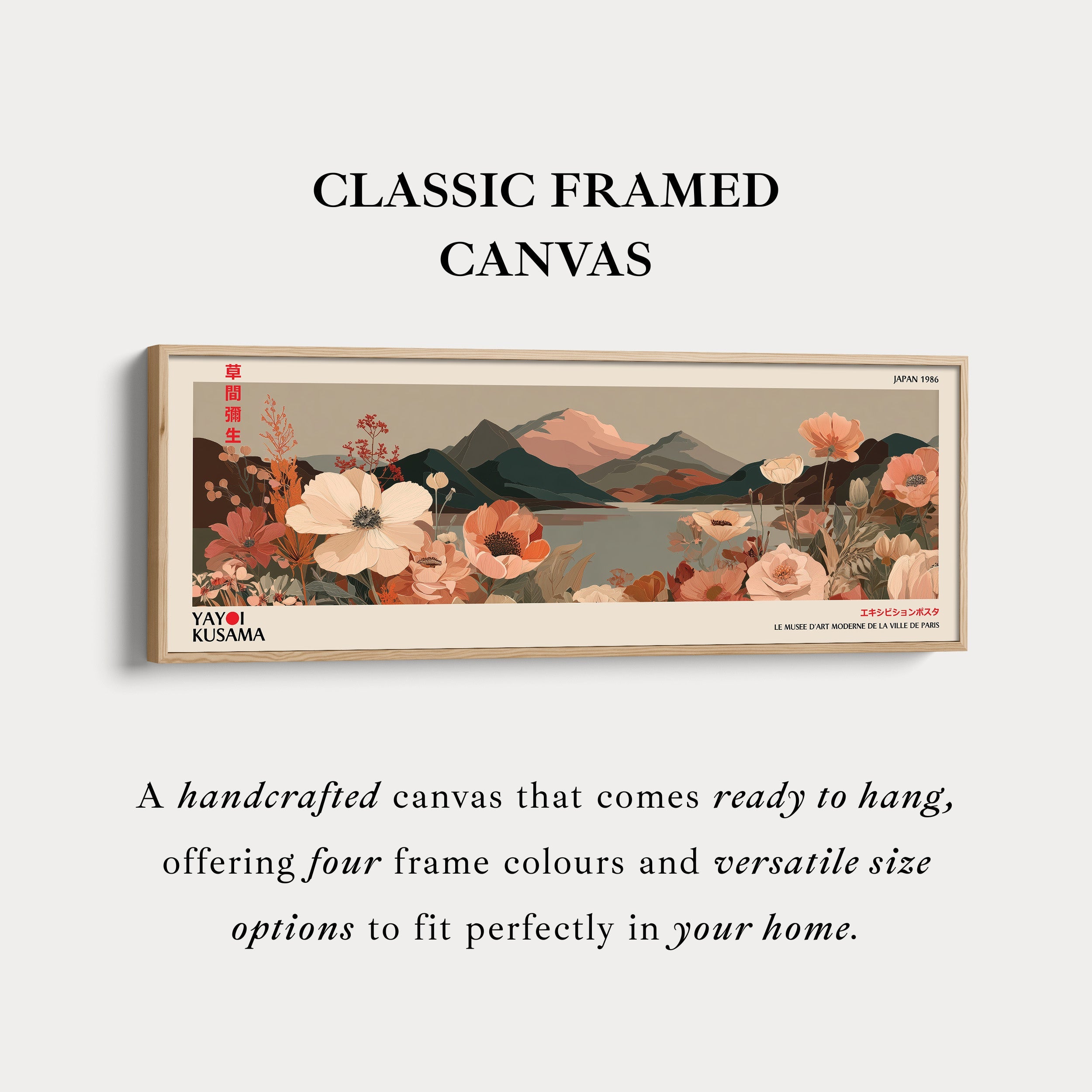 Yayoi Kusama Floral Landscape – Long Narrow Framed Canvas - Japanese Flower & Mountain Wall Art